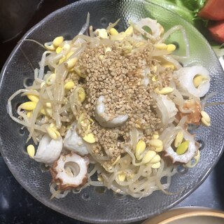 にんにくが香る☆豆もやしのナムル